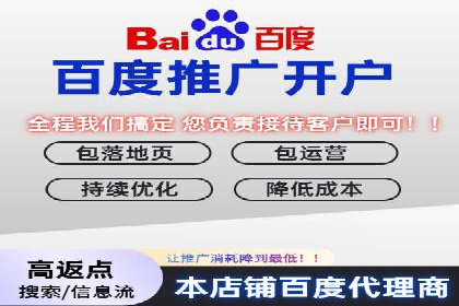 竞价SEM案例：汽车行业精准广告投放技巧